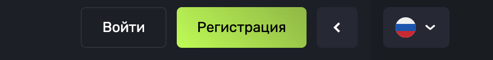 Turbo casino - выход на сайт